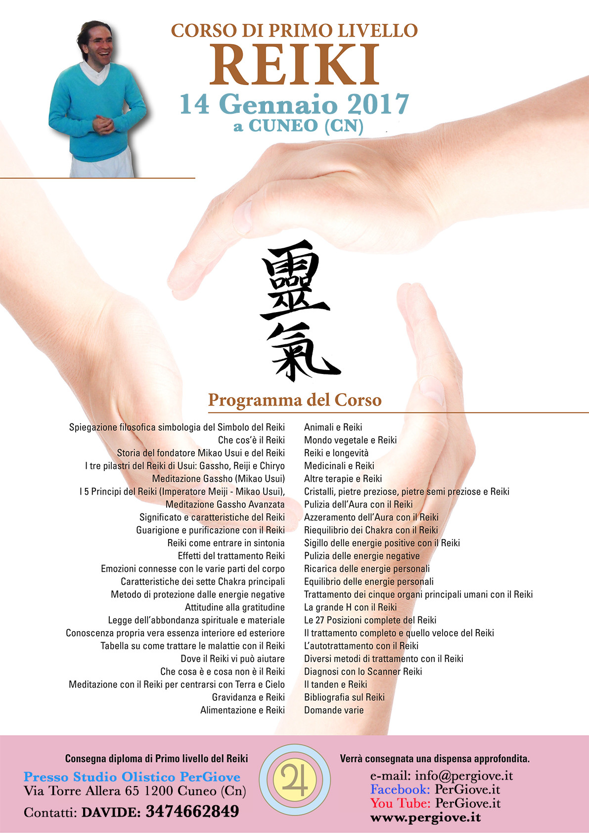 14-gennaio-2017-reiki-cuneo